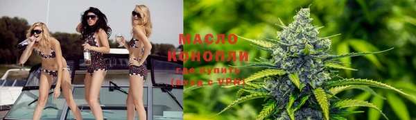 мефедрон мука Верхний Тагил