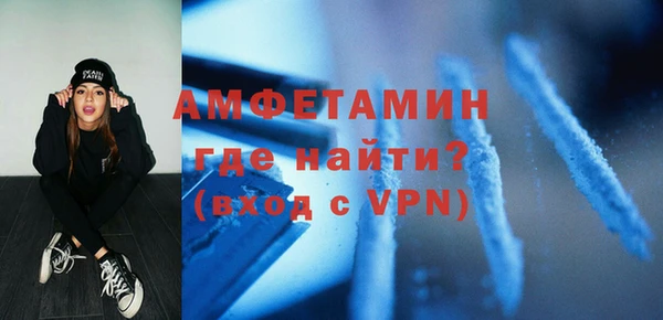 мет Верея