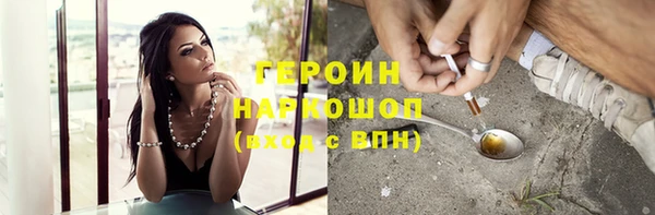 мет Верея