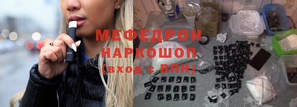 а пвп мука Верхнеуральск