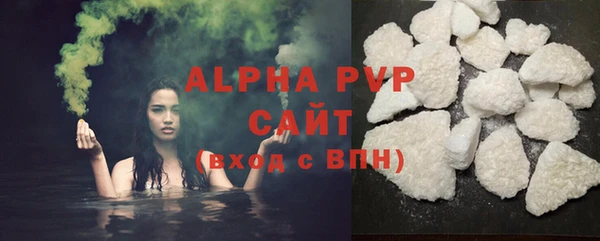 а пвп мука Верхнеуральск