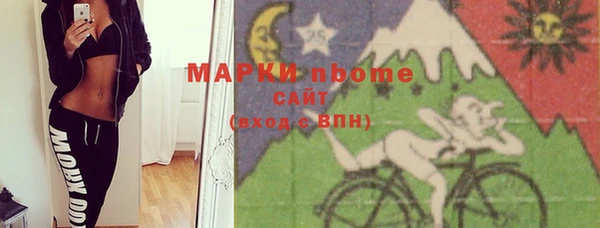 а пвп мука Верхнеуральск