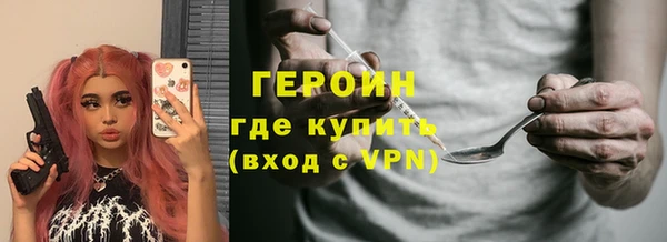 мет Верея