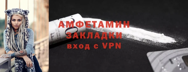 а пвп мука Верхнеуральск