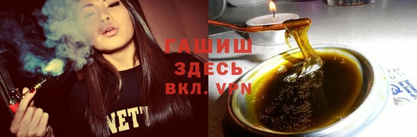 мефедрон мука Верхний Тагил