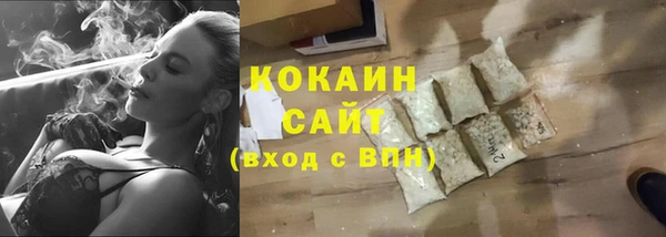 а пвп мука Верхнеуральск