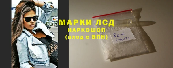 мет Верея