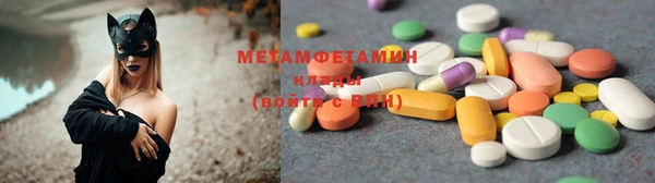 а пвп мука Верхнеуральск