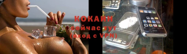 а пвп мука Верхнеуральск