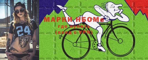 а пвп мука Верхнеуральск