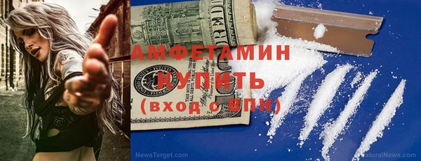 а пвп мука Верхнеуральск