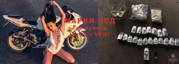 мефедрон мука Верхний Тагил