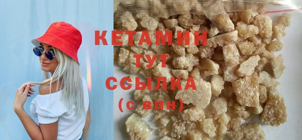 мет Верея