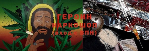 мефедрон мука Верхний Тагил