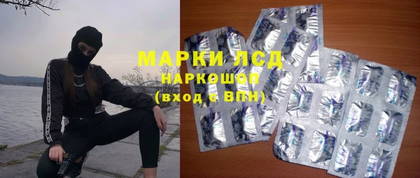 мет Верея