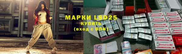 мет Верея