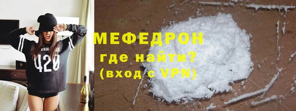 а пвп мука Верхнеуральск