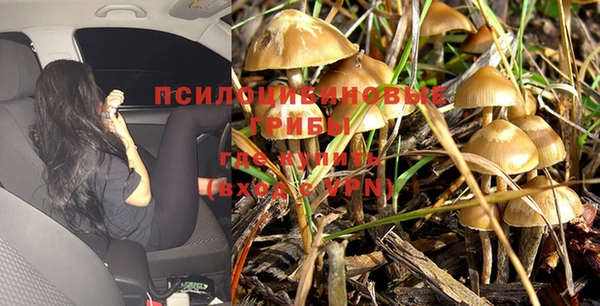 мефедрон мука Верхний Тагил