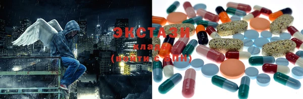 мефедрон мука Верхний Тагил