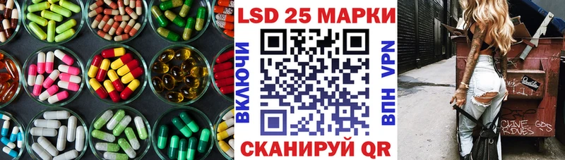 где можно купить   Никольск  LSD-25 экстази ecstasy 