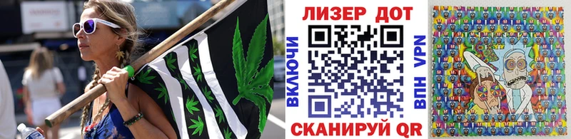 Наркотические марки 1,8мг  MEGA ссылки  Никольск 